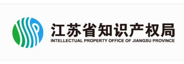 扬州凯发k8旗舰电缆电器材料有限公司获批江苏省“正版正货”承诺企业