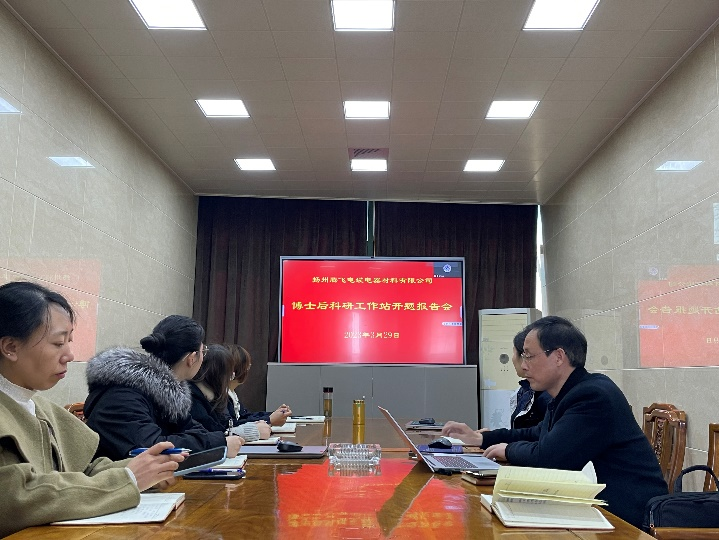 中国科研技术大学施永乾博士入驻凯发k8旗舰博士后工作站