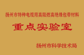 微信图片_20230928094925